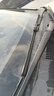 澳麟北京現代ix25雨刮器原廠(chǎng)原裝16/17款汽車(chē)雨刷膠條靜音無(wú)骨雨刮片 ix25【20款-至今】前雨刷一對 曬單實(shí)拍圖