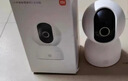 小米智能攝像機3云臺版500萬(wàn)像素3K 超微光全彩 AI人形偵測手機查看雙頻家用攝像頭嬰兒看護器監控 曬單實(shí)拍圖