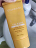 茵葩蘭（ENPRANI） 悅陽(yáng)優(yōu)護溫和防曬乳70ml保濕防曬乳SPF50+PA+++男女通用韓國 70ml效期截至27年2月 曬單實(shí)拍圖