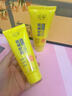 FUNCGGI硫磺蛇膽洗面奶深層清潔毛孔控油螨蟲(chóng)黑頭收縮祛洗臉皂潔面乳兩支 曬單實(shí)拍圖