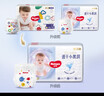 好奇（Huggies）金裝拉拉褲XXXL26*4(17kg以上)尿不濕【速干不易紅】 曬單實(shí)拍圖