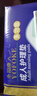 永?？党扇俗o理墊 L24片 尺寸60*90cm 嬰兒孕產(chǎn)婦床墊老人一次性隔尿墊 曬單實(shí)拍圖