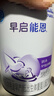 雀巢早啟能恩配方奶粉400g罐裝（適用于早產(chǎn)低出生體重兒） 早啟能恩400克*4 曬單實(shí)拍圖