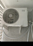 小米（MI）米家 1.5匹 新一級(jí)能效 巨省電 空調(diào)掛機(jī) KFR-35GW/N1A1【國(guó)家補(bǔ)貼20%】整機(jī)十年質(zhì)保 曬單實(shí)拍圖