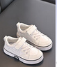 回力童鞋經(jīng)典兒童帆布鞋女孩小白鞋幼兒園室內男童布鞋潮1730白色35 曬單實(shí)拍圖