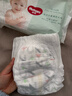 好奇（Huggies）小森林紙尿褲L40片(9-14kg)尿不濕心鉆【透氧頂配更低敏】 曬單實(shí)拍圖