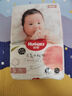 好奇（Huggies）鉑金裝紙尿褲金裝尿不濕嬰兒拉拉褲男女寶寶通用成長(cháng)褲超薄干爽 金裝紙尿褲NB80片【0-5kg】 曬單實(shí)拍圖