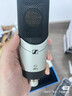 森海塞爾（Sennheiser） MK4 MK8 電容麥克風(fēng)話(huà)筒 錄音K歌電臺配音有聲書(shū)直播聲卡套裝 MK4麥克風(fēng)標配【咨詢(xún)領(lǐng)大額券】 曬單實(shí)拍圖