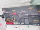 悍迪黃金AK47超高速尼龍版M4A1自動(dòng)突擊步槍水電動(dòng)連發(fā)單發(fā)兒童玩具槍 M4A1-HD690-長(cháng)約115CM 曬單實(shí)拍圖