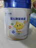 飛鶴星飛帆聚高星 乳鐵蛋白高鈣CBP(3-14歲)兒童奶粉800g*6 限定禮盒 曬單實(shí)拍圖