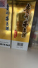 茅臺 飛天 醬香型白酒 53度 500ml*2 雙瓶禮袋裝【酒廠(chǎng)直供】 曬單實(shí)拍圖