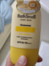 BathSmell法國進(jìn)口兒童嬰兒童防曬霜乳全身隔離紫外線(xiàn)寶寶高倍物理防水防汗 曬單實(shí)拍圖