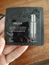 珀萊雅（PROYA）啟時(shí)集致抗皺精華液1.5ml 曬單實(shí)拍圖