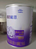 雀巢（nestle）早啟能恩 早產(chǎn)低體重嬰兒配方奶粉 400g 曬單實(shí)拍圖