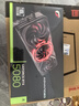 七彩虹（Colorful）iGame GeForce RTX 5080 Advanced OC 16GB  GDDR7 DLSS 4 電競光追游戲設計電腦顯卡 曬單實(shí)拍圖