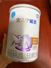 雀巢（Nestle） 安兒寧能恩 嬰幼兒無(wú)乳糖配方奶粉 適用于乳糖不耐受嬰兒 400g 曬單實(shí)拍圖