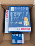 博世（BOSCH）濾芯保養套裝/適配 三濾【機油濾芯+空氣濾芯+空調濾芯】 本田XRV XR-V 繽智【1.5L】 曬單實(shí)拍圖