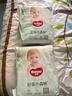 好奇（Huggies）小森林拉拉褲XXL30片(15kg以上)尿不濕心鉆【透氧頂配更低敏】 曬單實(shí)拍圖