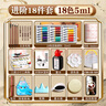 得力中國畫(huà)顏料多色國畫(huà)兒童成人美術(shù)生專(zhuān)用初學(xué)者套裝入門(mén)毛筆水墨畫(huà)工具全套24色國畫(huà)顏料小學(xué)生套裝 【三層工具箱】18色5ml-18件 曬單實(shí)拍圖