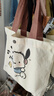 小熊帆布包女學(xué)生便攜上班帆布兜手提包手拎便當帆布袋 帕恰狗（帶按扣）活動(dòng) 曬單實(shí)拍圖