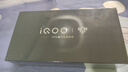 vivo iQOO 15 16GB+512GB 凌云 第五代驍龍8至尊版 自研電競芯片Q3 國家補貼 iqoo15游戲電競手機 曬單實(shí)拍圖