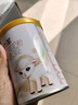 伊利金領(lǐng)冠悠滋小羊【100%鮮羊乳好吸收】3段1-3歲130g新老包裝隨機發(fā) 曬單實(shí)拍圖