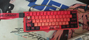 Wooting60HEv2二代wooting磁軸送禮鍵盤(pán)滿(mǎn)改鏤空三角洲打瓦鍵盤(pán)CS鍵盤(pán)八寶軸磁玉軸職業(yè)選手鍵盤(pán)WOOTING 60HEv2  滿(mǎn)改【明日香二號款】 有線(xiàn)連接（可插拔Type-C線(xiàn)） 曬單實(shí)拍圖