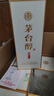 茅臺貴州茅臺集團 醬香型白酒 糧食酒 53度 500mL 6瓶 新老包裝隨機發(fā) 53度 500mL 6瓶 茅臺醇醬酒之心 曬單實(shí)拍圖