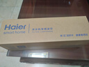 海爾（Haier）凈水器濾芯HRO4H06/22/66/77/88-2U1/HKC1000-R310D2U1PCB復合RO反滲透濾芯 1級PCB復合濾芯 曬單實(shí)拍圖