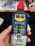 WD-40自行車(chē)鏈條油干性山地公路折疊防銹潤滑劑飛輪牙盤(pán)塔輪保養120ml 曬單實(shí)拍圖