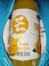 趣小饞果味飲料整箱網(wǎng)紅夏季果汁飲品360ml甜橙汁芒果汁 【混合口味】 360mL*24瓶 曬單實(shí)拍圖