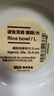 無(wú)印良品（MUJI）波佐見(jiàn)燒 飯碗 碗餐具 家用 MDR54A4A 1個(gè) 曬單實(shí)拍圖