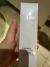玉蘭油（OLAY）全新水光小白瓶50ml美白精華液抗糖提亮去黃補水護膚品生日禮物 曬單實(shí)拍圖