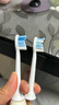 飛利浦電動(dòng)牙刷頭 牙齦護理型刷頭 牙齦敏感適用 1支裝 HX9031 適配鉆石3/5/7/9/AI系列HX51系列 曬單實(shí)拍圖