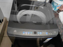 海爾（Haier）2025新品雙動(dòng)力洗衣機直驅變頻波輪10公斤七維減震60E全自動(dòng)家用防纏繞 高洗凈比頑漬洗電離除菌螨 炫彩盤(pán)操作+一級能效+鋼化玻璃蓋+智慧羽絨羊毛洗 曬單實(shí)拍圖