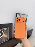 畢亞索【手感超舒適】適用蘋(píng)果17promax手機殼圓形磁吸iPhone17Pro手機套液態(tài)硅膠15PM鏡頭全包防摔超薄 【星宇橙】液態(tài)硅膠丨軟糯親膚丨鏡頭全包 iPhone17Promax 曬單實(shí)拍圖