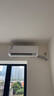長(cháng)虹（CHANGHONG）空調熊貓懶大1匹新一級國家補貼20%省電變頻銅線(xiàn)電機掛機臥室 KFR-26GW/ZDCSW1+R1(SE) 以舊換新 曬單實(shí)拍圖