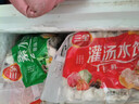 三全灌湯系列三鮮+菌菇三鮮口味餃子1kg*2袋約108只 速凍水餃早餐 曬單實(shí)拍圖