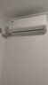 華凌空調 大1.5匹新一級能效 超省電pro巨省電變頻冷暖空調掛機 KFR-35GW/N8HA1Ⅲ-P 家電國家補貼 曬單實(shí)拍圖