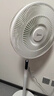 美的（Midea）【國家補貼】落地扇輕音幸運草安睡電風(fēng)扇家用智能變頻一級能效風(fēng)扇臥室輕音桌面立式兩用電扇家用 【國家補貼】幸運草安睡Lite丨觸控 曬單實(shí)拍圖