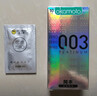 岡本（OKAMOTO）避孕套 進(jìn)口003白金超薄10片 男女用安全套套成人情趣計生用品 曬單實(shí)拍圖