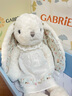 伽百利（Gabriel）毛絨玩具兔子公仔娃娃女孩生日禮物小兔子送女生安撫玩偶 W3101瑪格麗特40cm 送禮盒 1 曬單實(shí)拍圖