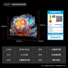 創(chuàng  )維電視43A4FD  43英寸電視機 國家補貼一級能效 液晶游戲智能高清 防藍光護眼平板全面屏 A4F升級款 曬單實(shí)拍圖