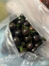 京地達山東黑珍珠小番茄凈重3斤 單果15g+ 紫色圣女果源頭直發(fā)包郵 曬單實(shí)拍圖
