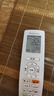 格力空調遙控器原廠(chǎng)原裝y502kyb0f2通用yap0f3涼之靜kfr一35g 新款格力空調全通用(送電池)背光 曬單實(shí)拍圖