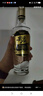 五糧液股份 尖莊高光濃香型白酒52度 500mL*2瓶 酒具禮盒 曬單實(shí)拍圖