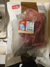 恒都 國產(chǎn)谷飼原切牛腱子 3斤 含腱子芯 生鮮牛肉 燉煮健身食材 曬單實(shí)拍圖