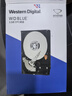 西部數據（WD）臺式機硬盤(pán) WD Blue 西數藍盤(pán) 8TB 5640轉 256MB SATA 3.5英寸大容量CMR垂直技術(shù)DIY電腦機械硬盤(pán) 曬單實(shí)拍圖
