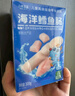 小鹿藍藍海洋無(wú)污染鱈魚(yú)腸 寶寶兒童零食解饞零食益生元鱈魚(yú)肉腸300g 曬單實(shí)拍圖