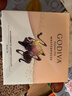 歌帝梵（Godiva）經(jīng)典大師夾心黑巧克力高端禮盒 30顆230g 生日禮物 伴手禮 零食 曬單實(shí)拍圖